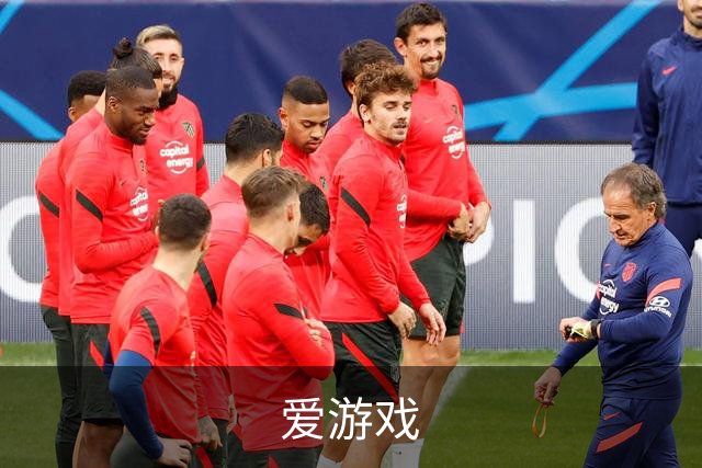 关于爱游戏